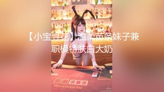 推特绿帽大神「YQ-K」神作——贡献自己的老婆各种被操露出合集【220V】 (35)