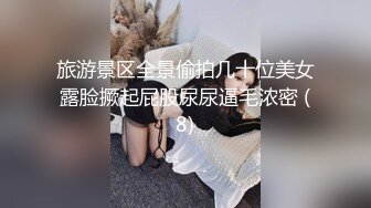 天花板级清纯白虎女神【米胡桃】✅色情露胸小女仆被爸爸大肉棒教育，清纯的靓丽的外表