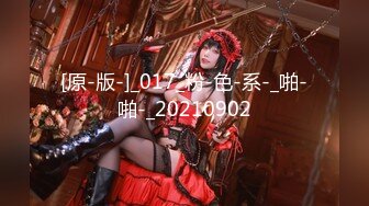 XKG215 星空无限传媒 淫荡儿媳勾引 公公打炮借种 露娜