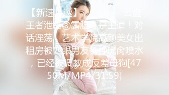 [MP4/ 598M] 乖巧呆萌小妹妹！被头套男各种操！主动骑乘位插得太深，一下下撞击呻吟