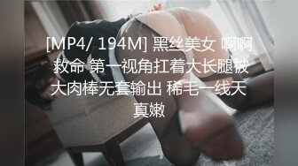 《 顶级重磅福利 》万人求购推特网红反差婊骚母狗linxi1111邀请实力单男各种3P4P蜜桃臀呻吟声一绝完整版110P 106V