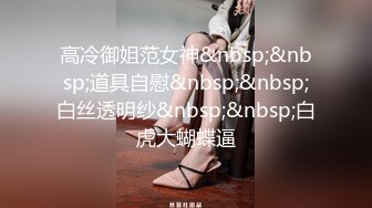 高颜巨乳美女吃鸡啪啪 啊啊再快点 快射给我 身材不错 前凸后翘 鲍鱼肥美 在沙发上被小哥哥操的奶子哗哗