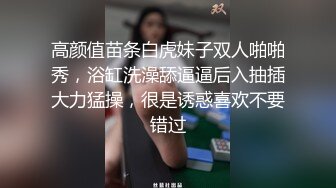 ⚫️⚫️不做女神要做母狗，白皙知性女神姐姐【瀞梓】被土豪包养，日常各种露脸啪啪道具紫薇喷水，阴唇粉大很性感