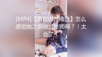 [MP4]精东影业最新出品JD032草莓味儿邻家小妹白日梦幻想让哥哥草我的嫩逼