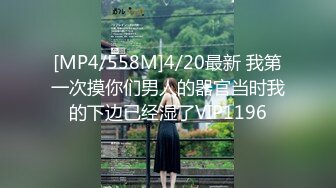 《经典咏流传?360摄像机》甄选稀缺欧式俯视大床房?各种男女朋友奸夫淫妇偸情滚床单淫声浪语花样体位激情澎湃