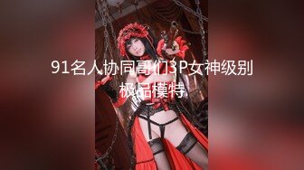 无套后入邻居姐姐