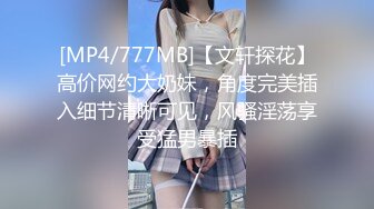 MDUS系列[中文字幕].LAA-0014.上了电视中跳出的美女.Cum On Naughty Kay From TV.麻豆传媒映画