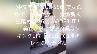 白虎美穴小护士青春活力花季美少女校花级小妹妹变身性感小护士，骑操小白虎小嫩穴，白丝美腿太诱人！可爱小尤物