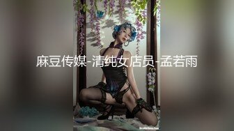 高颜值性感美女苗条身材脱光了衣服挑逗自慰诱惑