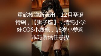 OF顶级白虎瑜伽女神【TheJessieJ】首部露三点销魂紫薇，道具三指入穴，淫水泛滥，高清原版[第一弹] (2)