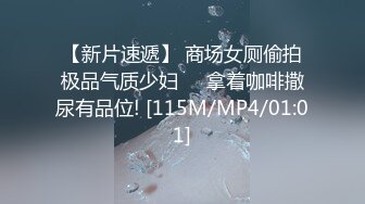 【新片速遞】《精选㊙️泄密》家庭摄像头黑客入侵控制强开真实偸拍居家隐私生活大曝光✅骚姐姐寂寞难耐边看手机黄片边用跳蛋自慰[1600M/MP4/01:45:20]