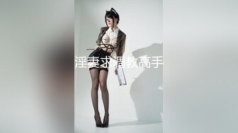 KTV包厢玩玩少妇身材超好