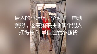 超正大奶女友大早上就很饥渴舔JJ，舔的很销魂身材很棒怎么艹都不烦