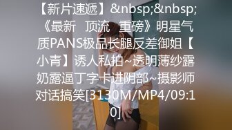 [MP4/ 547M] 甜美可爱妹子和男友露脸聊骚勾引狼友，先慢慢硬，女上位骑乘坐下传教士射在肚子上