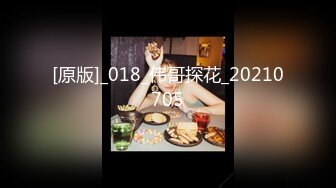 约操19岁爆乳舞蹈系水妹纸 爆裂黑丝高跟浴室干到床上