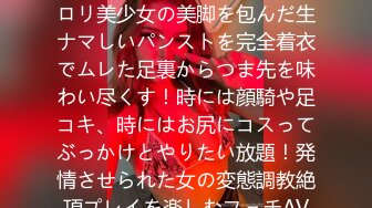 长腿妹妹的周末生活,酒店里面真会玩，口交啪啪