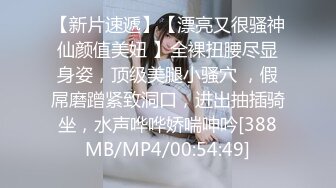 [MP4]CCAV&amp;糖心聯合出品之糖心旗袍女郎全套按摩服務