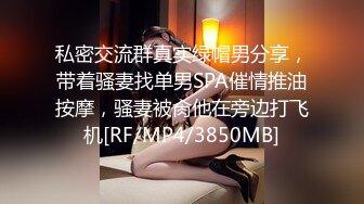 [MP4]STP30980 國產AV 抖陰傳媒 蜜室桃脱 DYMT-002 第2期《风船地狱》女孩们惨遭迷晕 魔手再度伸向女孩 VIP0600