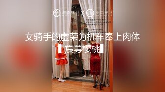 CB.SP站 韩国高颜值美女【lee_yoo】24年 3.23-5.20直播合集  深喉 跪坐打桩式后入 炮机抽插 (8)