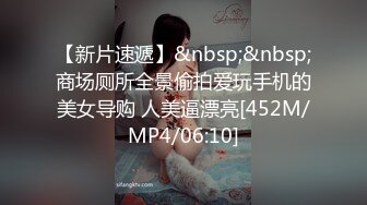 推特大神【TL情侣】洛丽塔萝莉女友性爱私拍最新合集 各种姿势爆操娇小女友 高潮喷尿