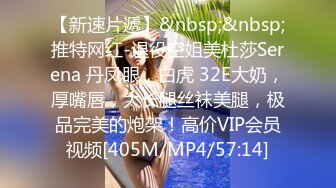 【至尊级推荐】露脸COSER极品反差婊小玉儿口交无套啪啪视频流出 多姿势操到内射粉穴中出