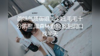 大神旅游景区一路走一路抄底众多的美女少妇眼界大开 (19)