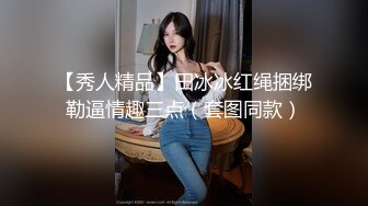 [MP4]深夜约炮高端外围女服务态度好无套内射时间没到继续草