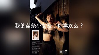 [2DF2] 东北小哥嫖小姐近景偷拍颜值还不错的纹身妹子[MP4/154MB][BT种子]