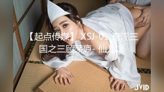 真人衣架、美乳妖精~戴安娜 情趣装诱惑、毛毛的粉穴美极了【55V】 (18)