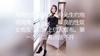 (sex)20230623_史詩般囚徒_yfjj_827173174