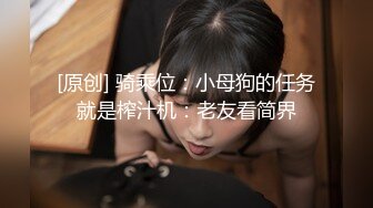 【AI画质增强】之【职场潜规则】骚情女秘书出差性事穿上网袜高跟给老板展示口技！