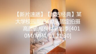 专业TSCD调教师「Mr.Bear」推特全量人妖BDSM资源 海量TSCD约炮调教眼花缭乱 (4)