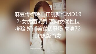 露脸气质少妇在家激情啪啪