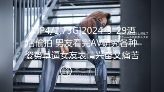 欧美直播跳蛋高潮长腿美女Hiddendana合集【25V】 (7)