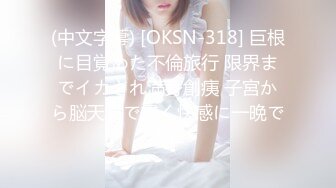 [MP4/ 710M]&nbsp;&nbsp;妩媚小女人风骚颜值高，全程露脸给小哥用嘴服务，深喉舔屌让小哥舔逼