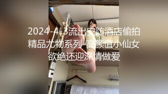 国产小姐姐P站展示风骚，喜欢吃大屌喜欢玩炮机自慰！——Pornhub国人认证博主Porno_bitch最新高清视频合集【63V】 (41)