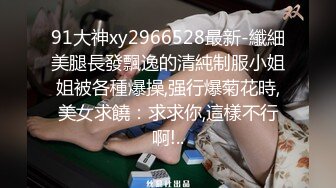 【新速片遞】 熟女大姐吃鸡啪啪 被黑祖宗的超粗乌黑肉棒操的表情还舒坦 射了一奶子 [504MB/MP4/13:45]