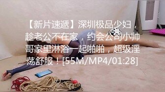 ❤花臂社会哥，出租屋操00后小女友，细腰蜜桃臀，第一视角爆操美臀，扛腿侧入，冲刺射的满身多是