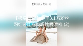 性爱享受 三视角拍摄的!