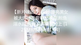 【新片速遞】&nbsp;&nbsp; 【AI画质增强】探花遇到警惕性很高的极品长腿东北御姐❤️中途拿手机检查，被肌肉佬狂顶，直接干废了！[2.89G/MP4/00:58:09]