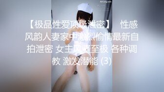 [MP4/256MB]出演过几部戏的高颜值大眼睛美少女酒店被潜规则~坚挺大奶子呻吟声好听