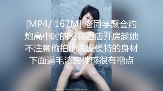 宇航员摄影师最新作品，巨乳女神被大鸡巴后人一线馒头逼