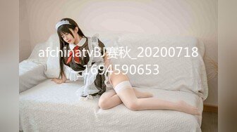 [MP4]STP29557 超顶嫩模 价值40美金高端摄影顶级女神 ▌Yeha▌尾行女高管 捆绑束缚诱人鲍鱼裂缝 敏感激凸乳粒强奸主题 VIP0600