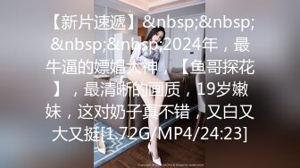 ⚫️⚫️⚫️现实版美女与野兽，广西绿帽男首次给娇小媚黑淫妻找巨型粗壮黑人玩肏，大肉棒一步到胃爽翻天