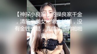 最近未成年暴力有点多啊！某中学一女生被几个有暴力倾向的同校女生群殴 自拍视频流出