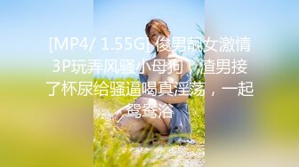 性感小骚货淫乳女神〖下面有根棒棒糖〗偷吃的好色女仆，劲爆完美身材波涛胸涌，看着都很让人心动得小姐姐