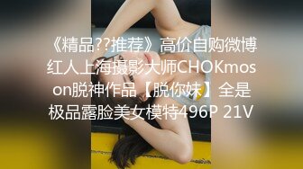 欠肏的骚娘们儿 夏暮光 慾望之奴 动作撩人 表情到位 谁能受得了这种诱惑[61P/85M]