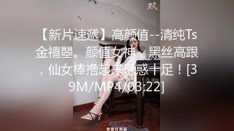 STP18221 黑色外套纹身妹子啪啪，穿上情趣装黑丝69口交按摩大力猛操