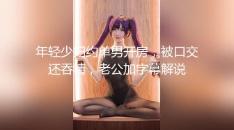 【韩国三级】妻子的世界.Wifes.World.2020