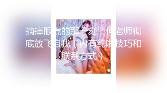 STP13226 台湾SWAG淫声萝莉『Ouopuppy』潮吹大喷水 约炮粉丝哥哥浴室干翻小姐姐